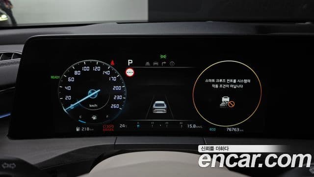 Kia K8 2022 — Şəkil 7/20
