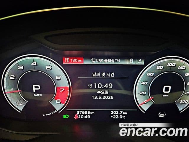 Audi A6 2021 — ფოტო 7/18