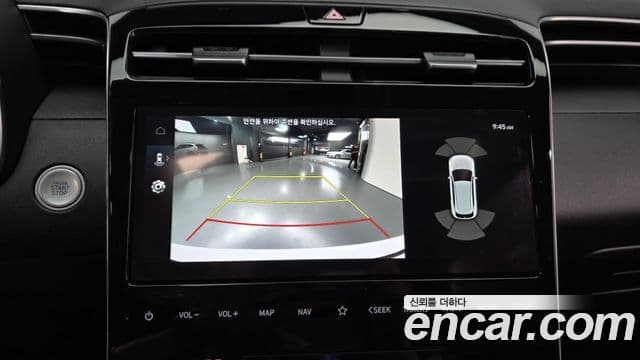 Hyundai The New Tucson 2021 — Фото 15/20