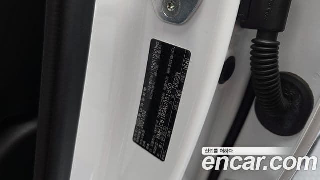 Hyundai Tucson Hybrid 2021 — Şəkil 17/30