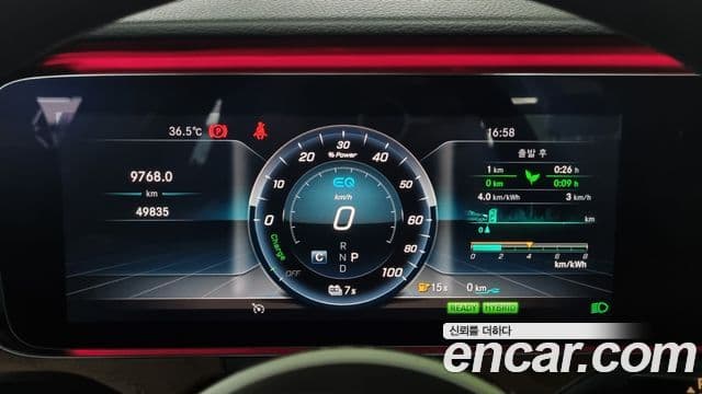 Mercedes-Benz E-Class 2019 — ფოტო 8/20