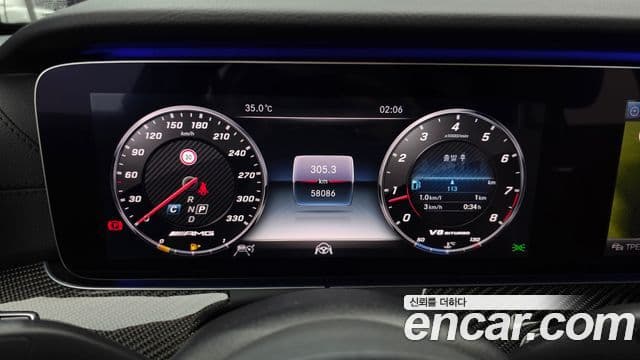 Mercedes-Benz E-Class 2019 — ფოტო 8/20