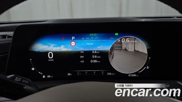Kia K8 2021 — ფოტო 8/20