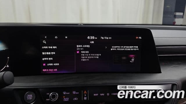 Kia K8 2021 — ფოტო 16/20