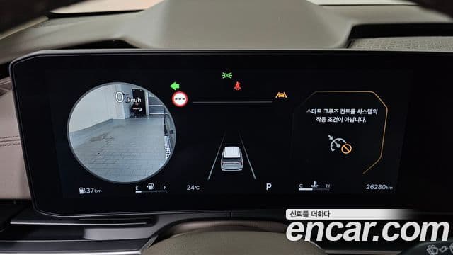 Kia Carnival 2024 — Şəkil 8/20