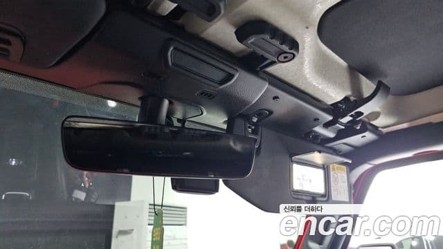 Jeep Wrangler 2020 — Photo 15/20