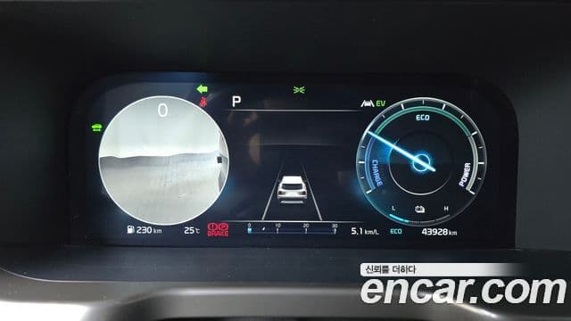 Kia Sorento 2023 — Şəkil 8/20