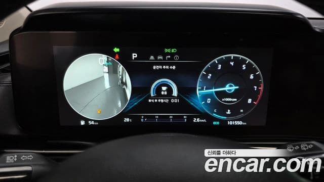 Kia Carnival 2022 — Фото 8/20