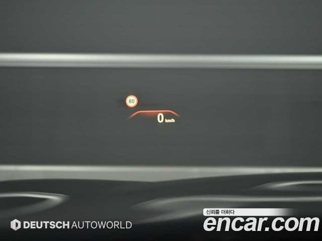 BMW 5 Series 2018 — Şəkil 17/20