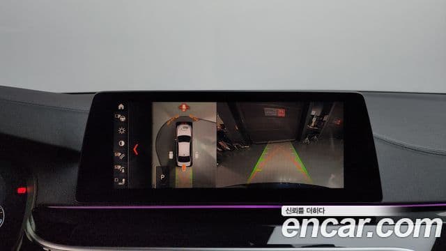 BMW 5 Series 2019 — Şəkil 14/20
