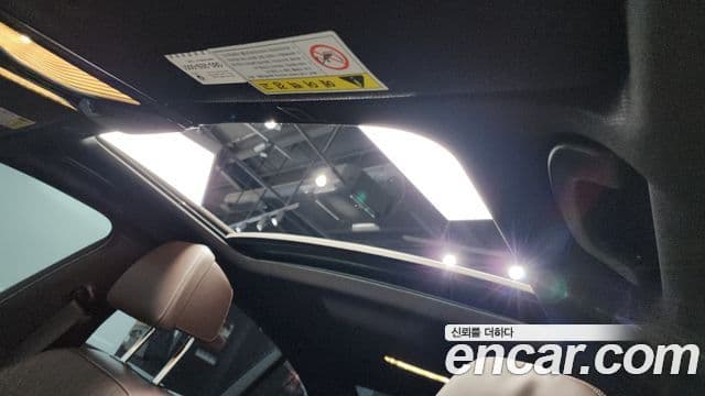 BMW 5 Series 2019 — Şəkil 17/20