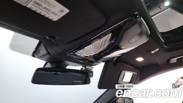 BMW 5 Series 2019 — Şəkil 20/20