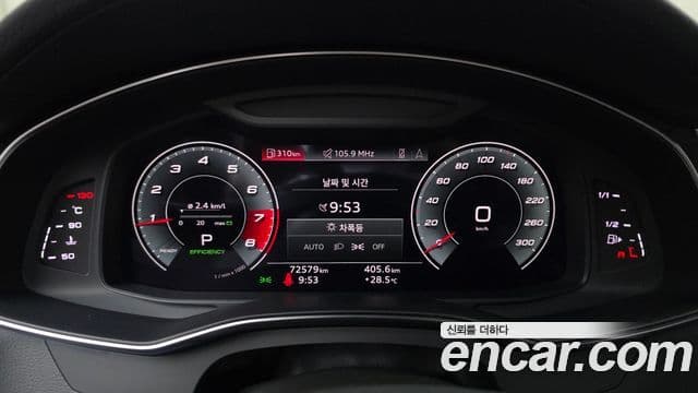 Audi A6 2021 — Şəkil 8/20