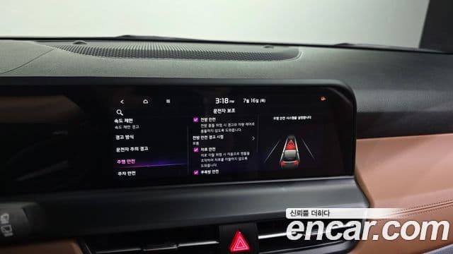 Kia Seltos 2024 — ფოტო 16/20