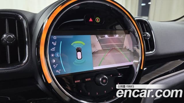 Mini Cooper Countryman 2023 — Şəkil 14/20