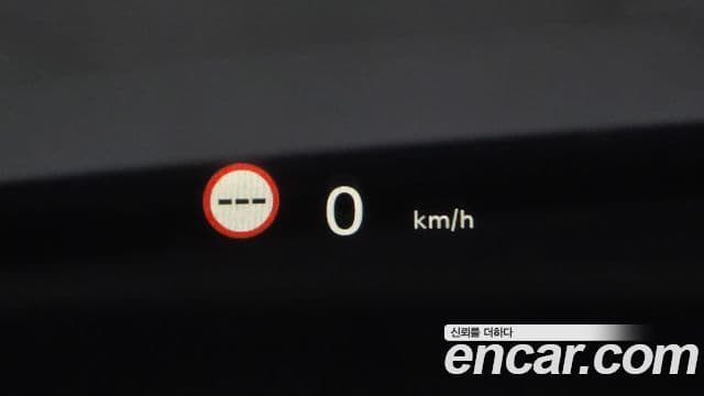 Mini Cooper Countryman 2023 — Photo 21/31