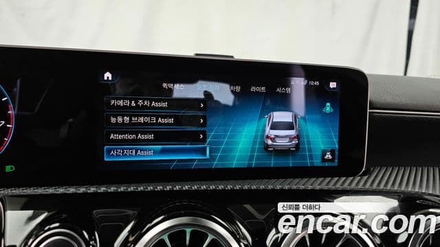 Mercedes-Benz A-Class 2020 — ფოტო 16/20