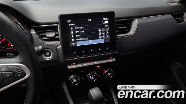 Renault Samsung XM3 2022 — Şəkil 14/20