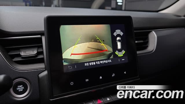Renault Samsung XM3 2022 — Şəkil 15/20