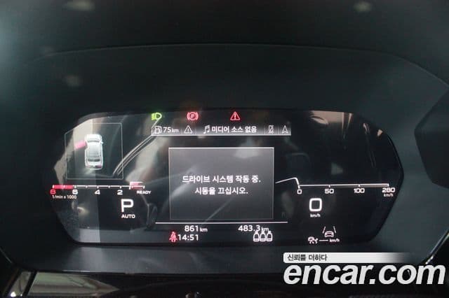 Audi A3 2026 — ფოტო 6/20