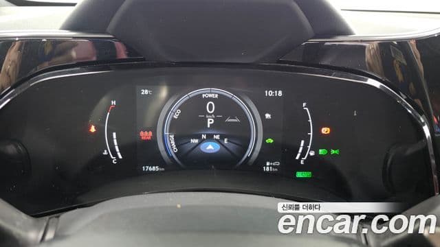 Lexus NX350h 2024 — ფოტო 8/20