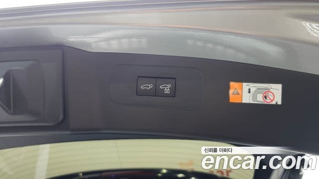 Lexus NX350h 2024 — Photo 22/33