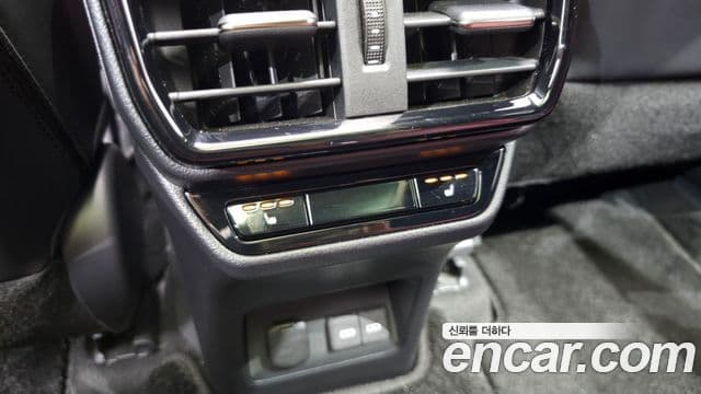 Lexus NX350h 2024 — Photo 29/33