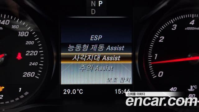 Mercedes-Benz C-Class 2018 — Фото 16/20