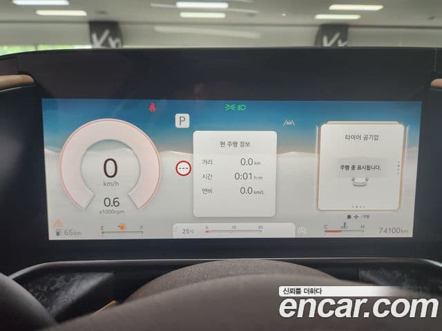 Genesis G90 2024 — Photo 20/20