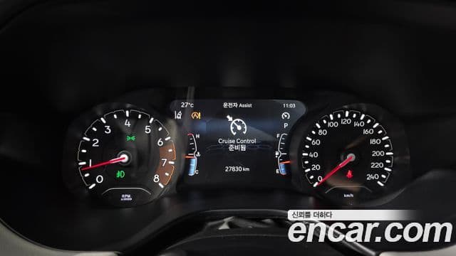 Jeep Compass 2022 — ფოტო 8/20