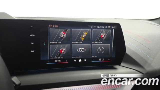 BMW 1 Series 2025 — фото 15 из 20