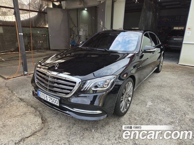 Mercedes-Benz S-Class 2019 — ფოტო 15/15