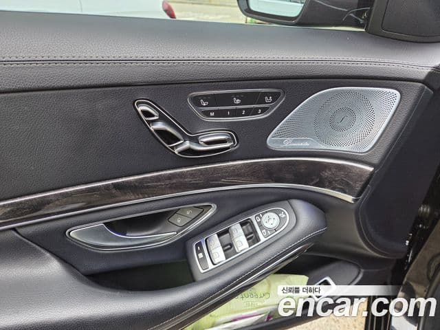 Mercedes-Benz S-Class 2019 — ფოტო 5/15