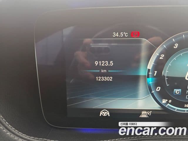 Mercedes-Benz S-Class 2019 — ფოტო 7/15