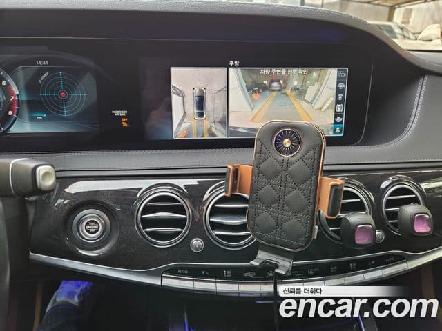 Mercedes-Benz S-Class 2019 — ფოტო 8/15