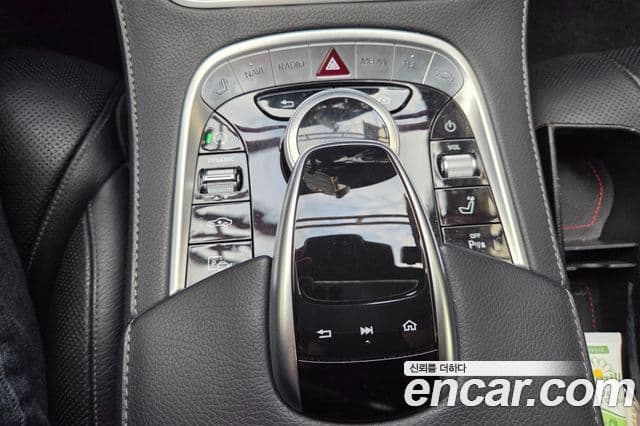 Mercedes-Benz S-Class 2019 — ფოტო 11/15