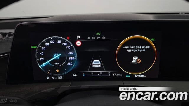 Kia K8 2022 — ფოტო 8/20