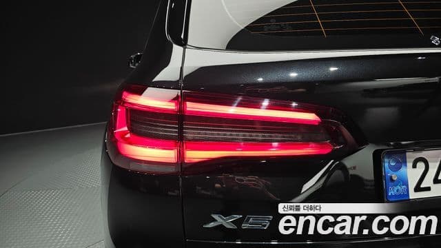 BMW X5 2023 — Photo 1/34