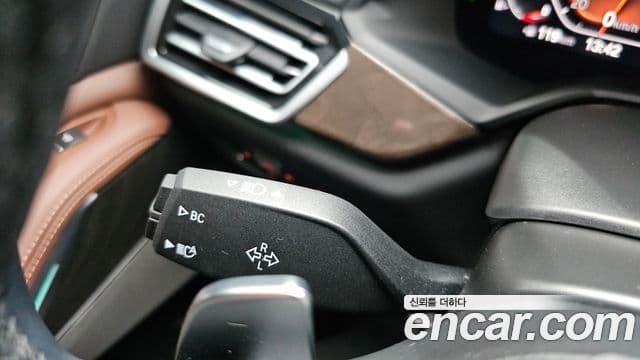 BMW X5 2023 — Photo 26/34