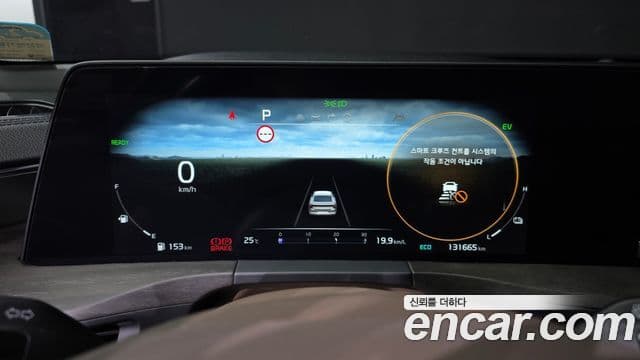 Kia K8 2022 — фото 8 из 20