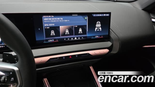 BMW X3 2025 — ფოტო 14/20