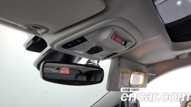 Jeep Cherokee 2022 — ფოტო 20/20