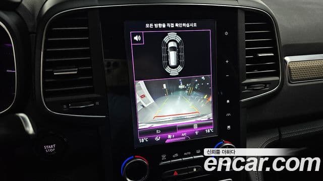 Renault Samsung QM6 2019 — Фото 15/20