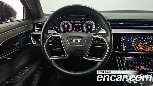 Audi A8 2021 — Şəkil 13/20
