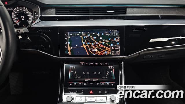 Audi A8 2021 — Şəkil 14/20