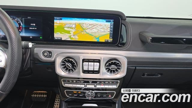 Mercedes-Benz G-Class 2020 — Şəkil 11/20