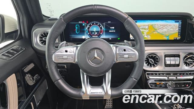 Mercedes-Benz G-Class 2020 — Şəkil 12/20
