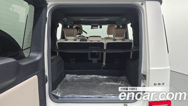 Mercedes-Benz G-Class 2020 — Şəkil 16/20
