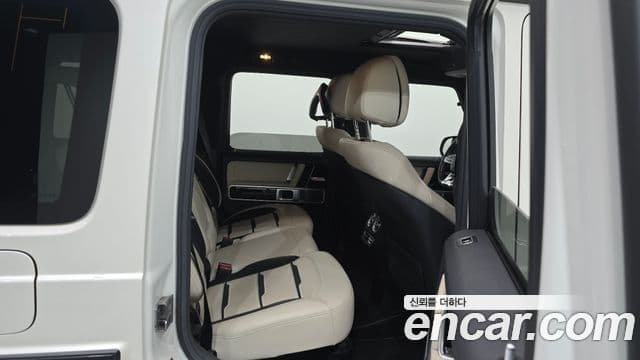 Mercedes-Benz G-Class 2020 — Şəkil 18/20