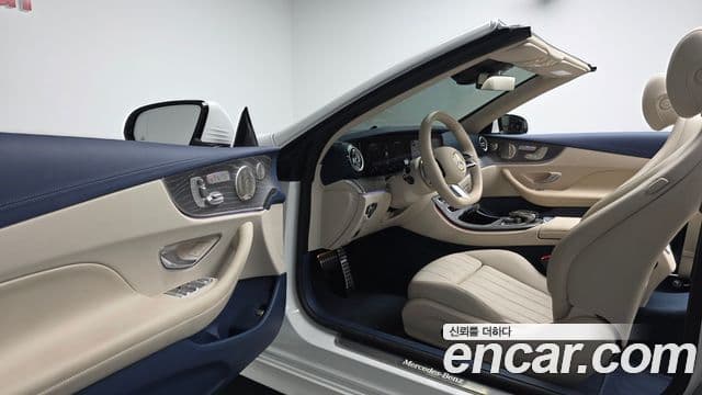 Mercedes-Benz E-Class 2023 — Şəkil 10/20
